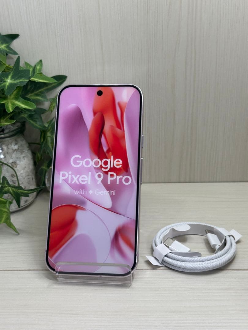 「デモ機」Google Pixel 9 Pro ローズクォーツ 充電ケーブル付き
