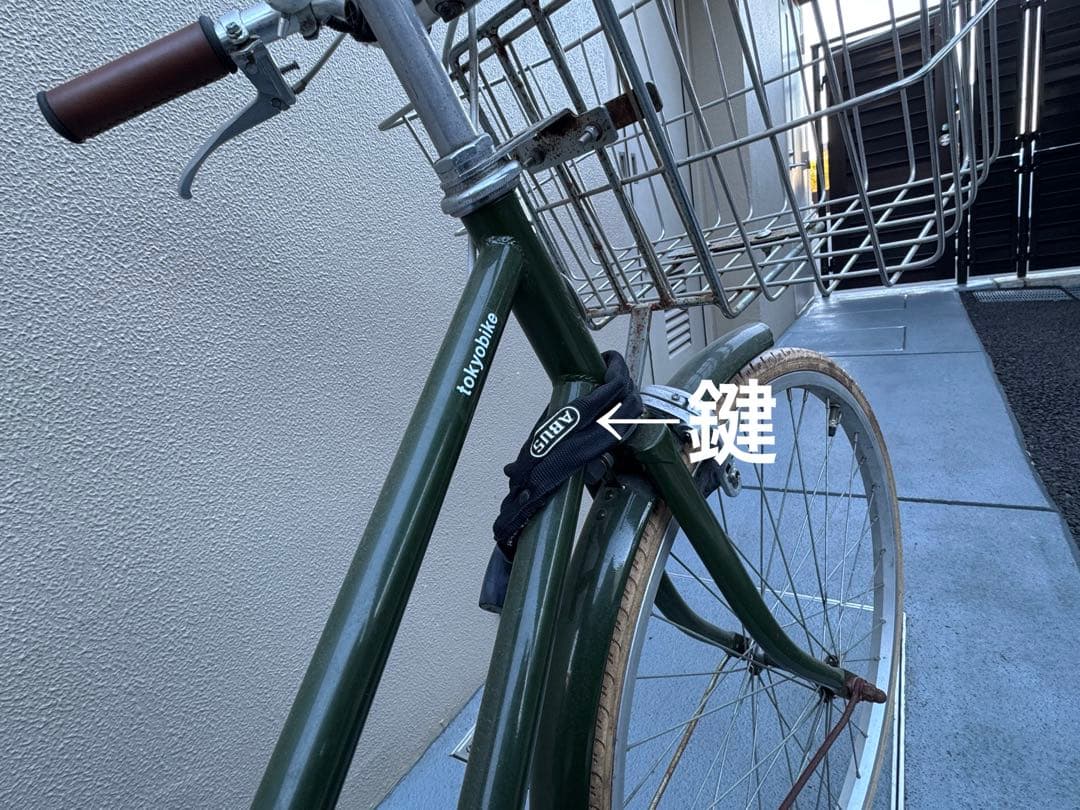 ねこた　tokyobike lite