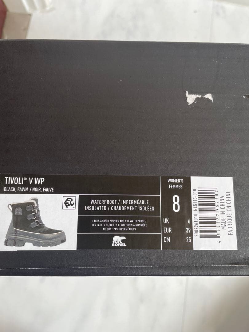 SOREL TIVOLI V WP ブーツ 女性用 8サイズ