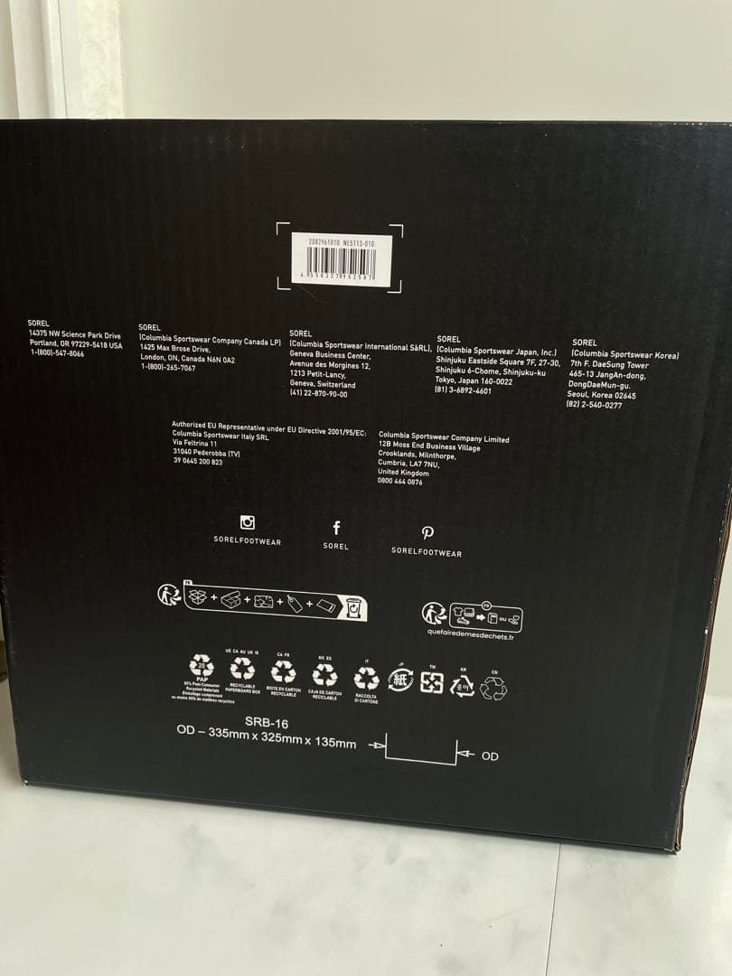 SOREL TIVOLI V WP ブーツ 女性用 8サイズ