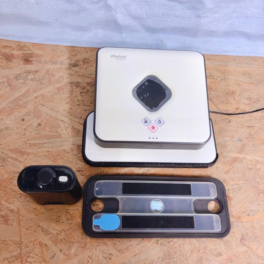 家事ゼロ化ロボ★フルセット 勝手に床ピカ！Braava371jお得セット水拭き神