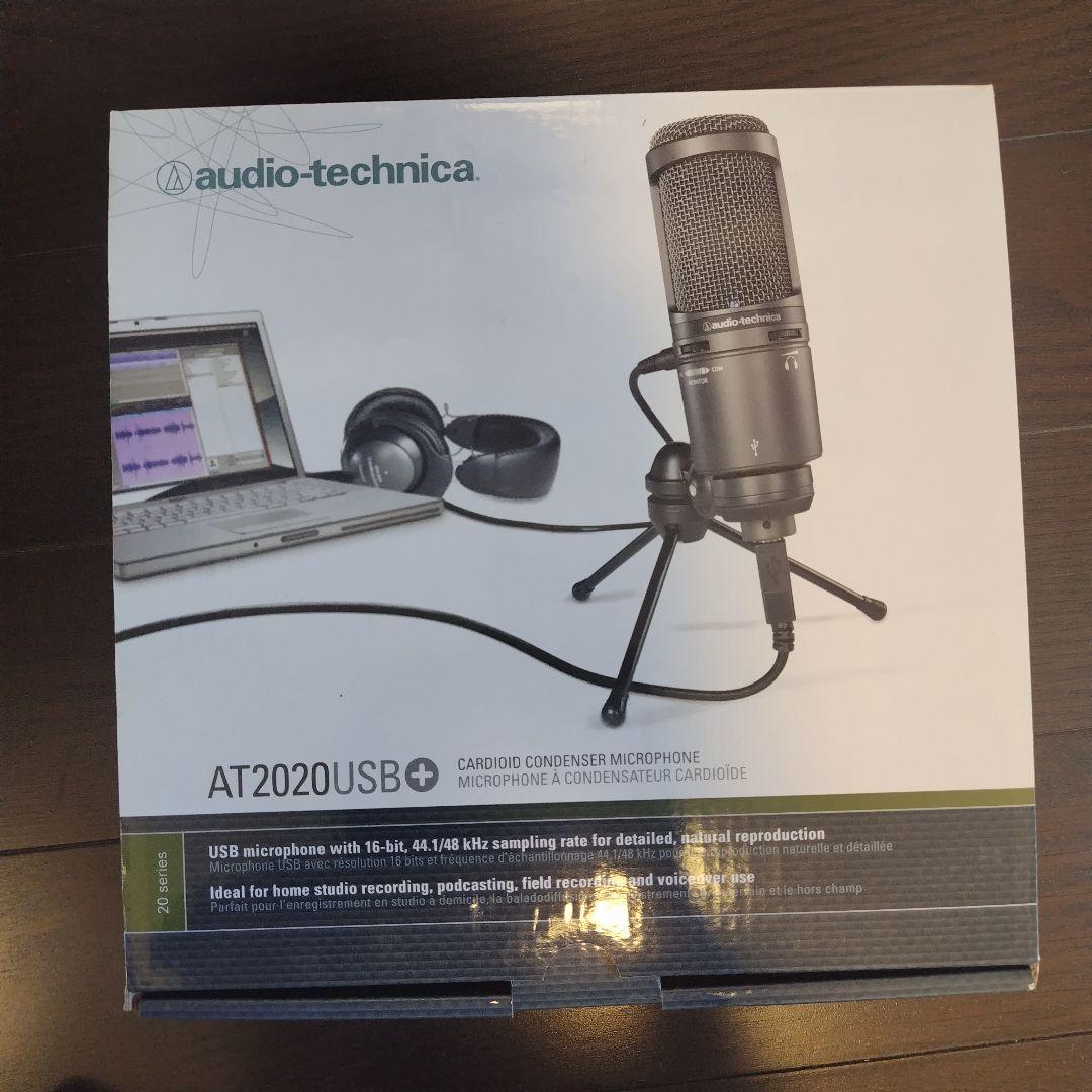 マイク、ショックマウント、audio technica