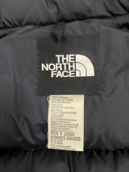 ノースフェイス ダウンジャケット