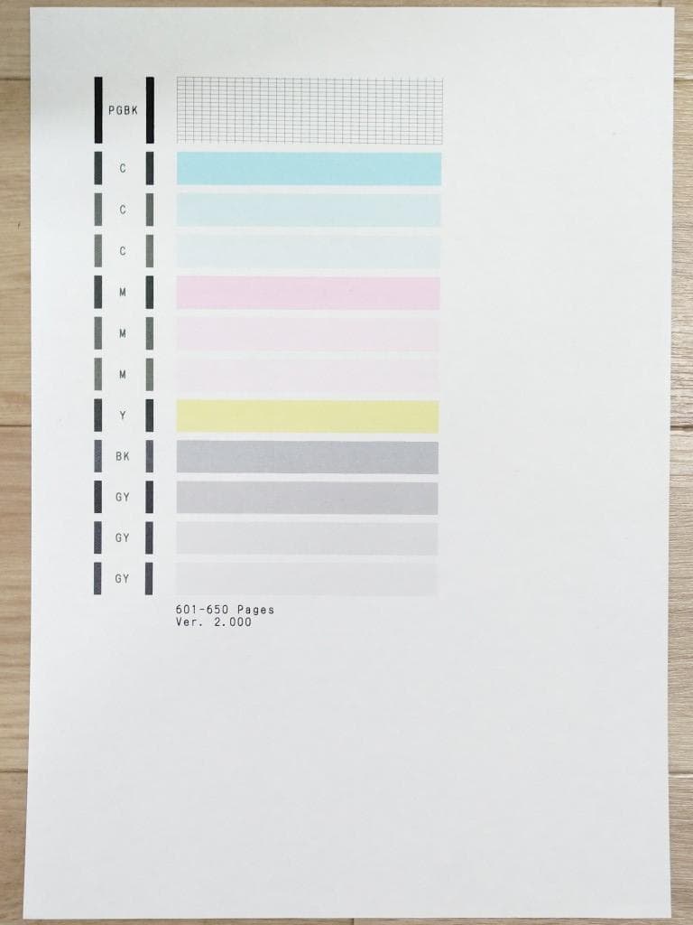 Canon MG6930　美品　印刷枚数650枚　複合機 プリンター　キャノン