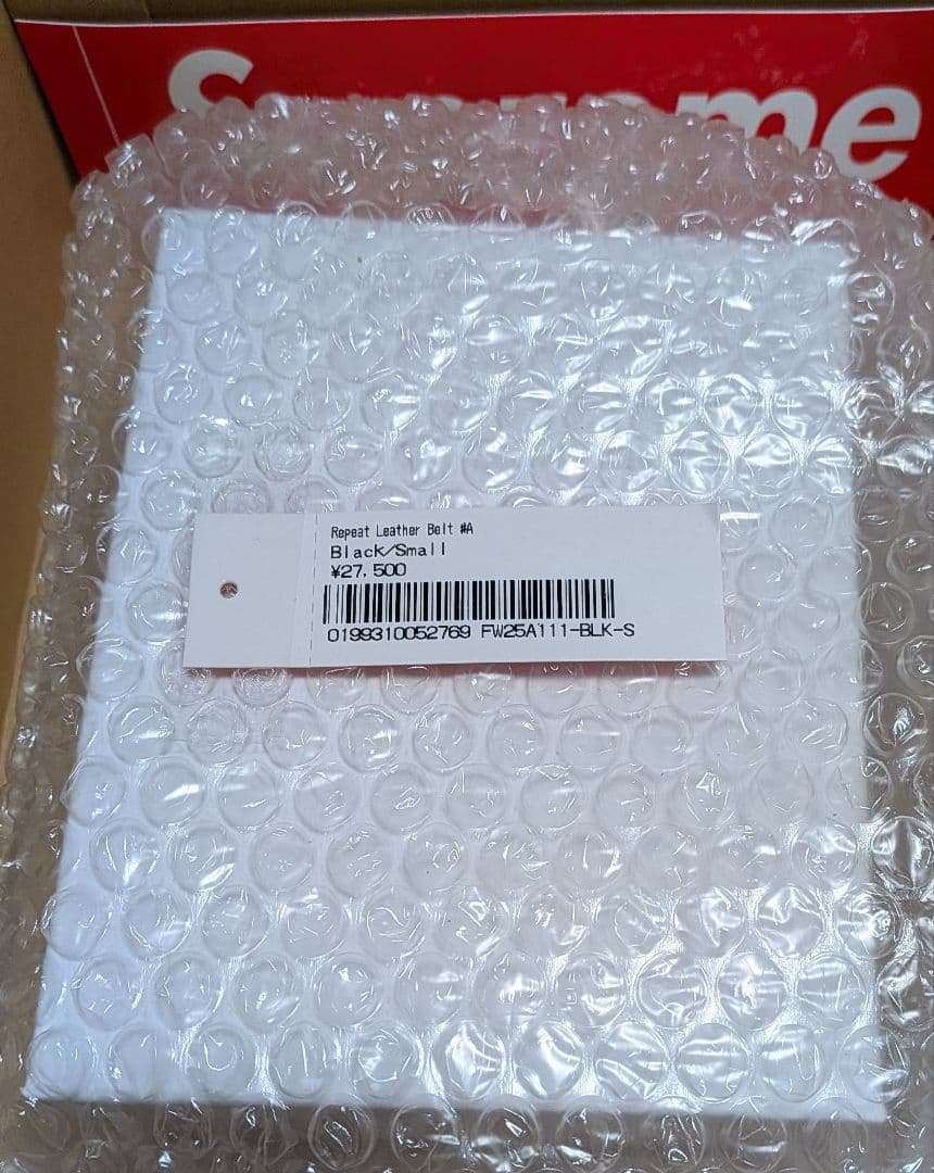 小物 Supreme Repeat Leather Belt BLACK S