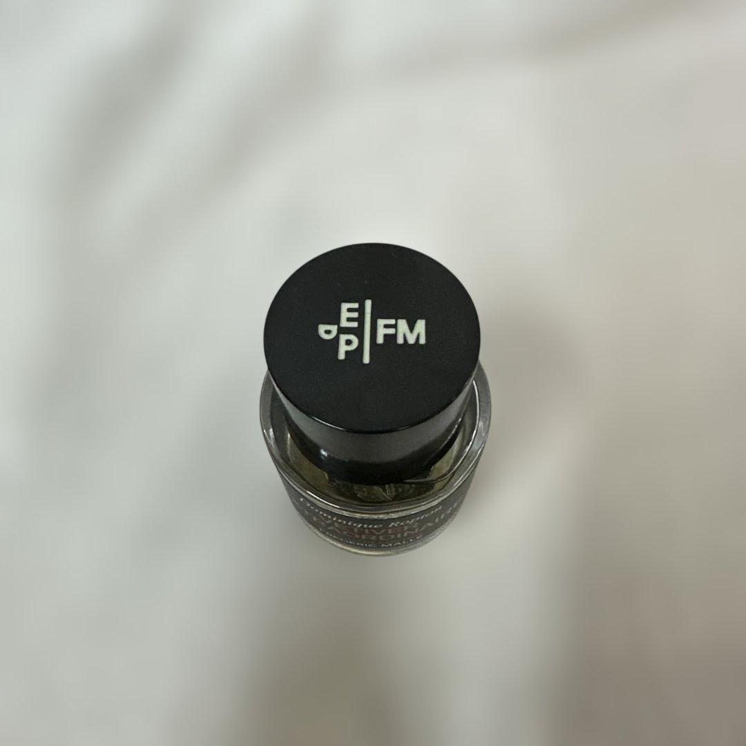 FREDERIC MALLE ベチベル エクストラオーディネール 50ml