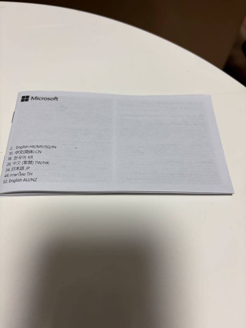 ぶ*た様 Microsoft Surface Pro5 128GB