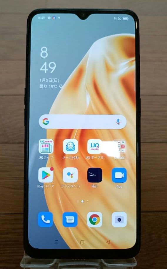 OPPO Reno3 A SIMフリー 128GB UQmobile版