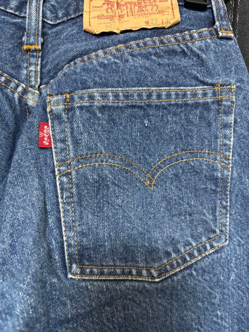 リーバイス501 66後期　ボタン裏6 w27L32