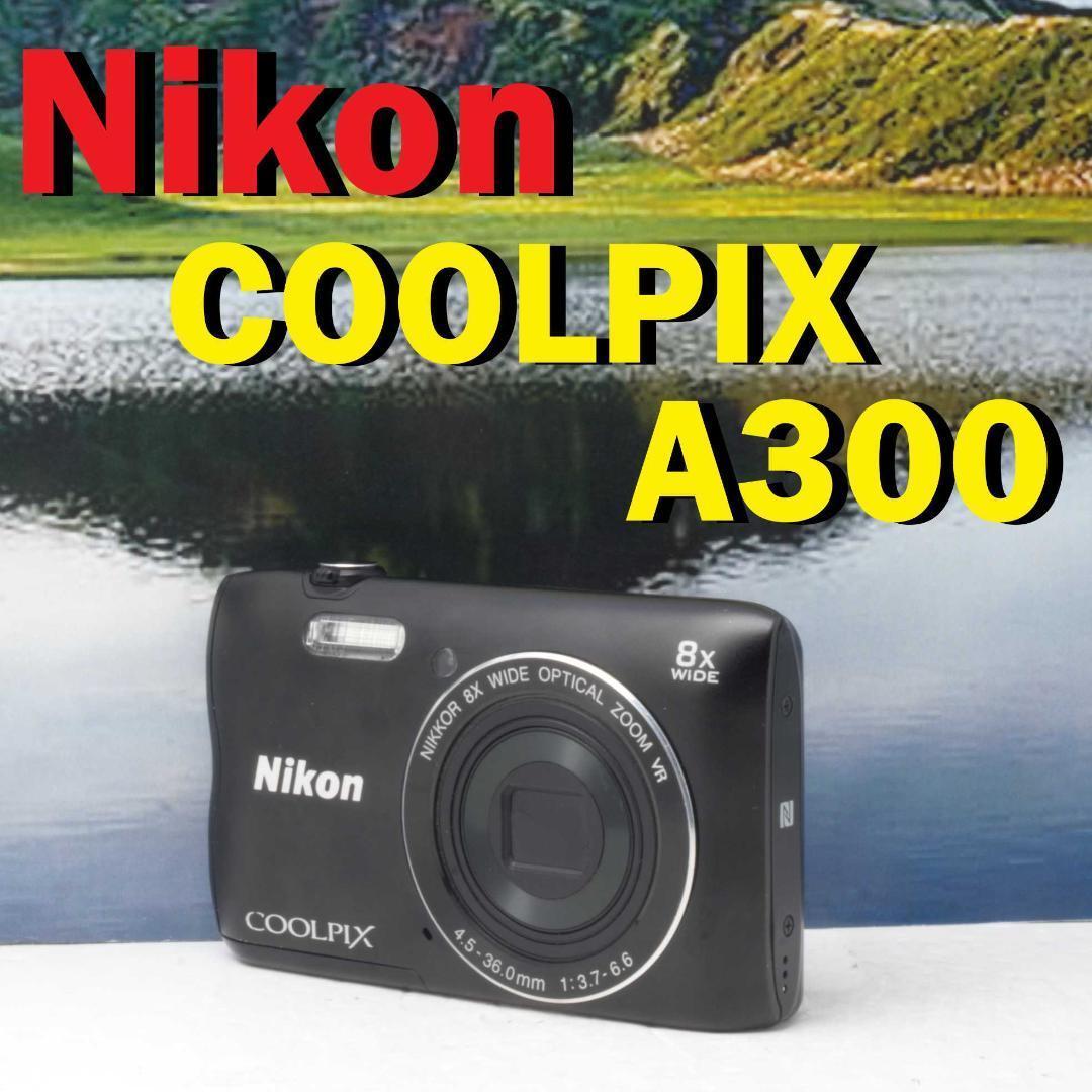 【美品】ニコンNikon coolpix A300 デジカメ