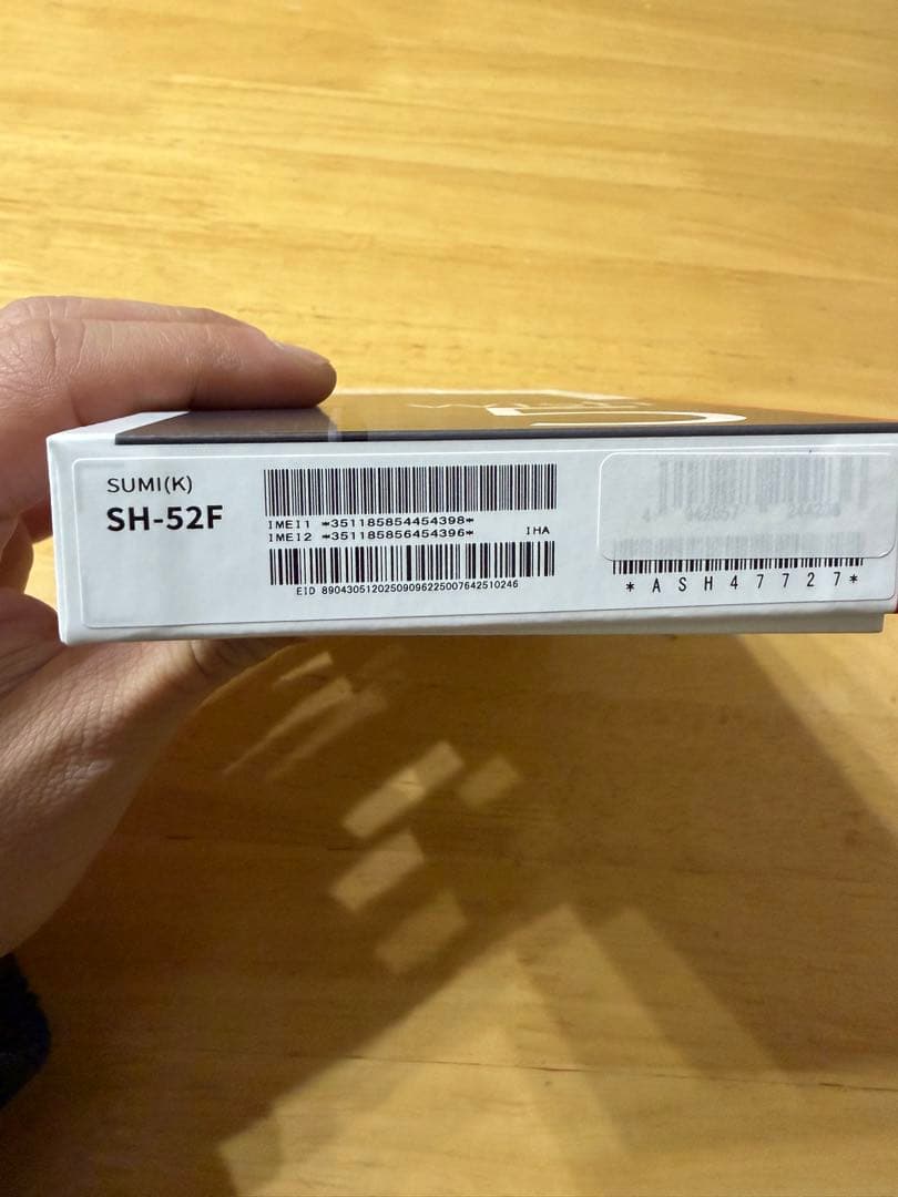 新品未使用　AQUOS wish SH-52F スミ