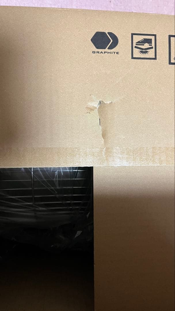 1月末まで出品 アラジン グラファイトフレームヒーター AEH-GF80A(G)