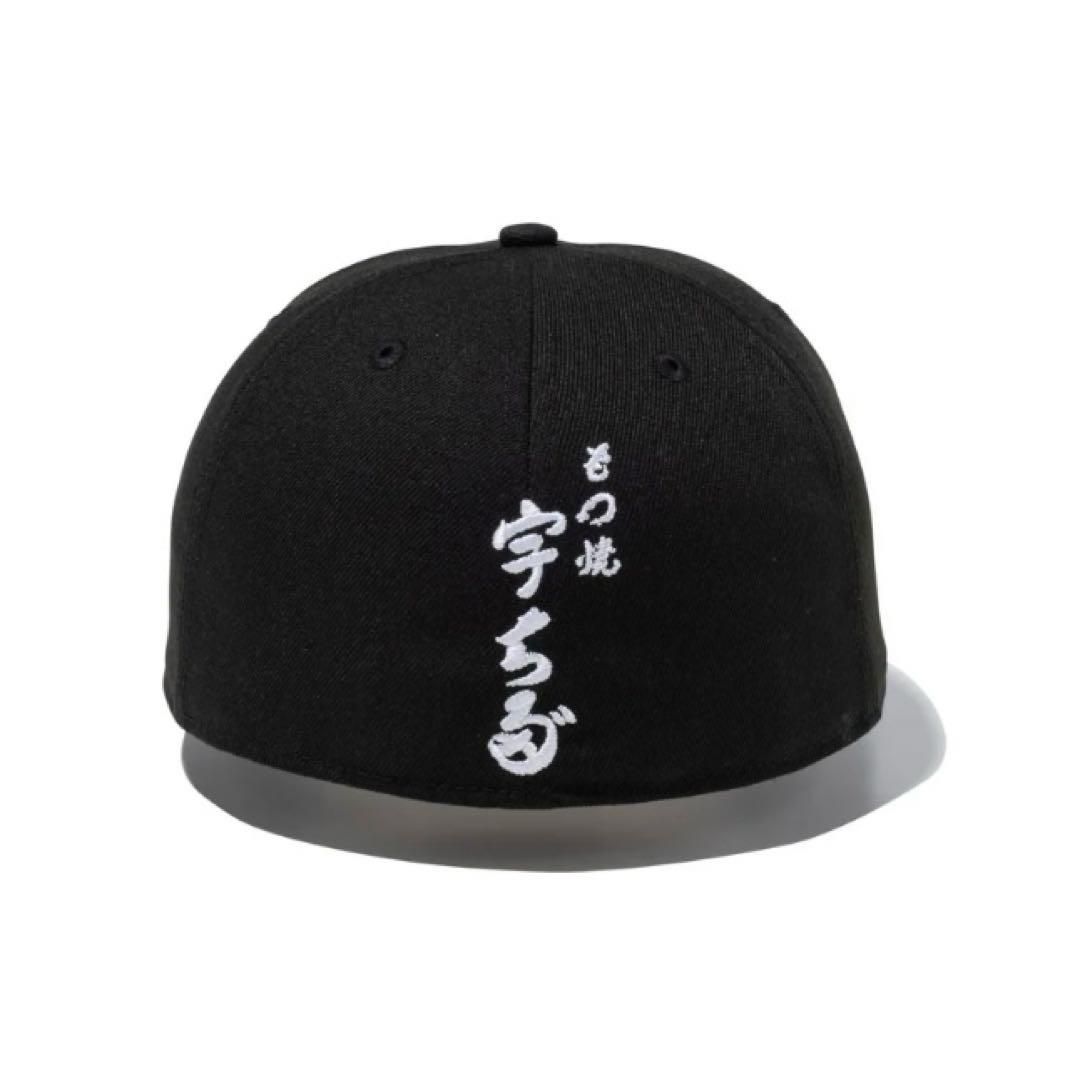59FIFTY 字ち多ブラック　8