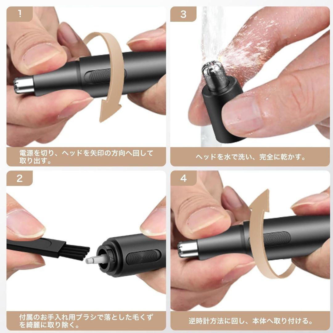 augm0808さん専用