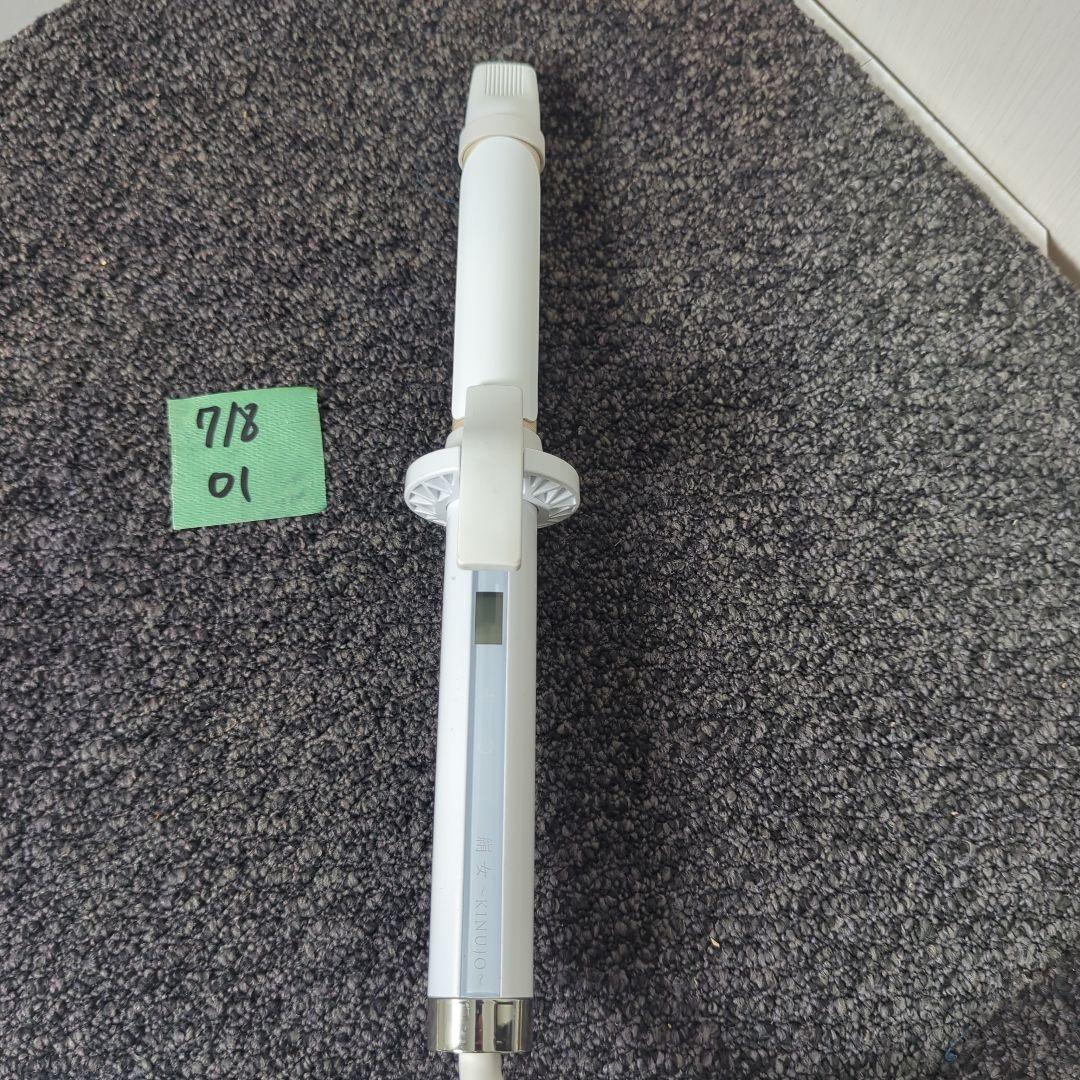 絹女 KINUJO カールアイロン 28mm