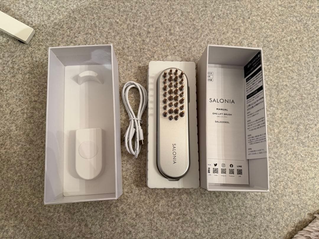 SALONIA サロニア EMS リフトブラシ 中古