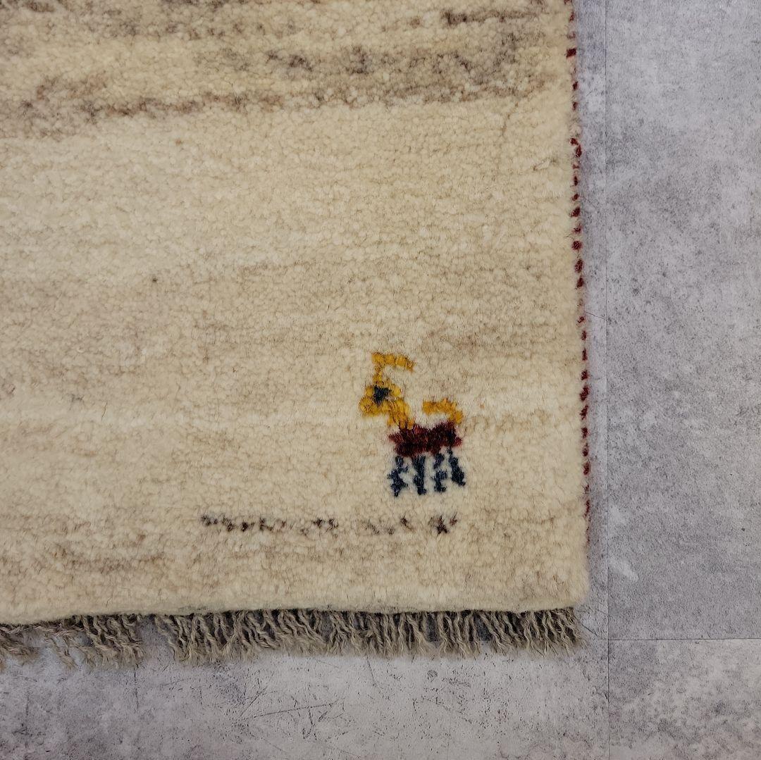 39x56cm ギャッベ・玄関マット(172）じゅうたん・ラグ・バス・キッチン