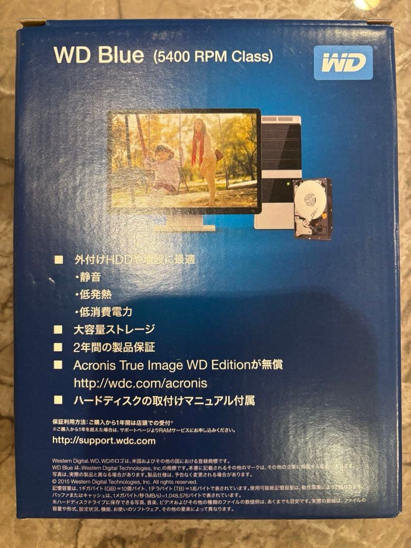 サカキチ Western Digital WD40EZRZ 2個