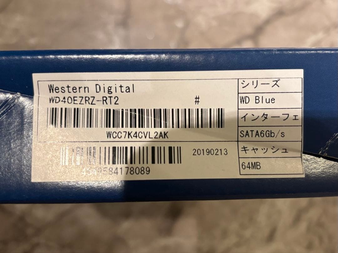 サカキチ Western Digital WD40EZRZ 2個