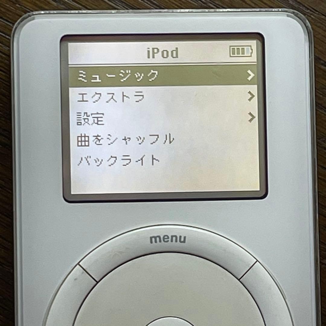 iPod 第2世代 10GB リモコン、CDROM、ユーザーズガイド付