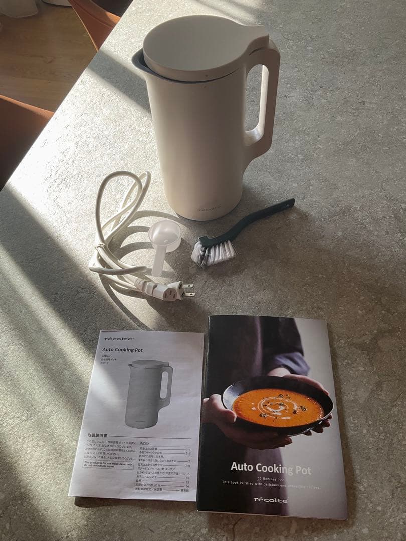 récolte Auto Cooking Pot ホワイト