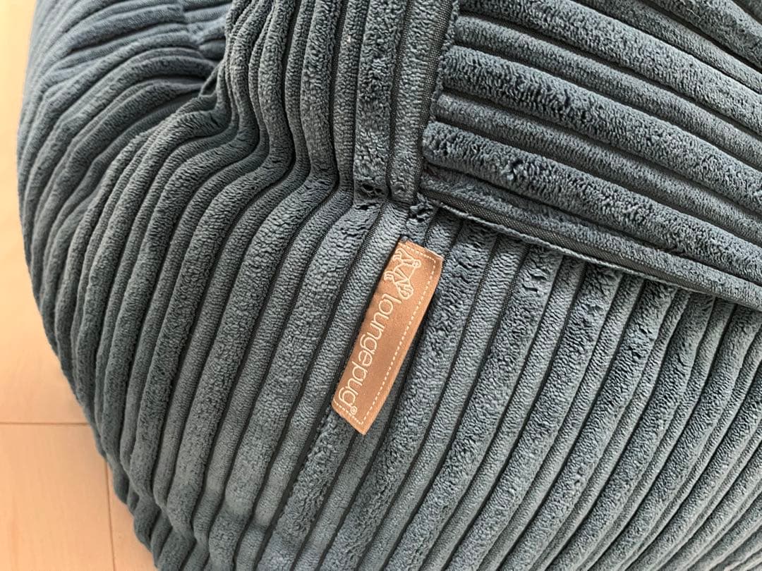 Loungepug 2人掛けアルバートソファビーズクッション