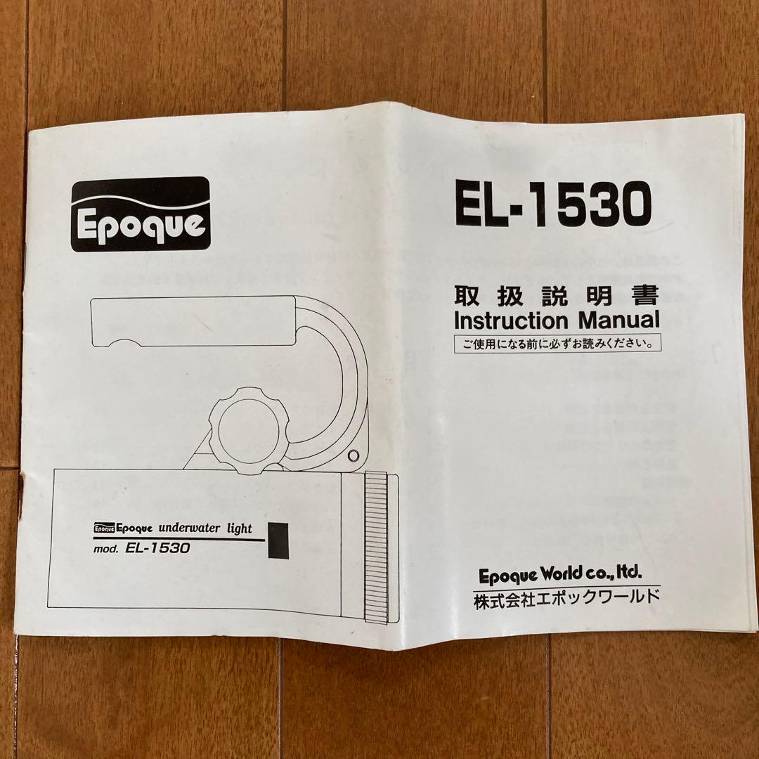 Sony水中用ビデオカメラ『60m防水』ライト付