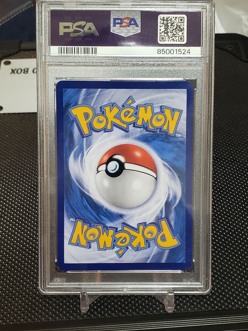 【本日限定　特価】アセロラ　エクストラバトル　SR　【 PSA10】 台湾