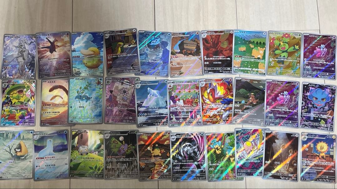 仮*字様 ポケモンカード　AR まとめ売り　30枚