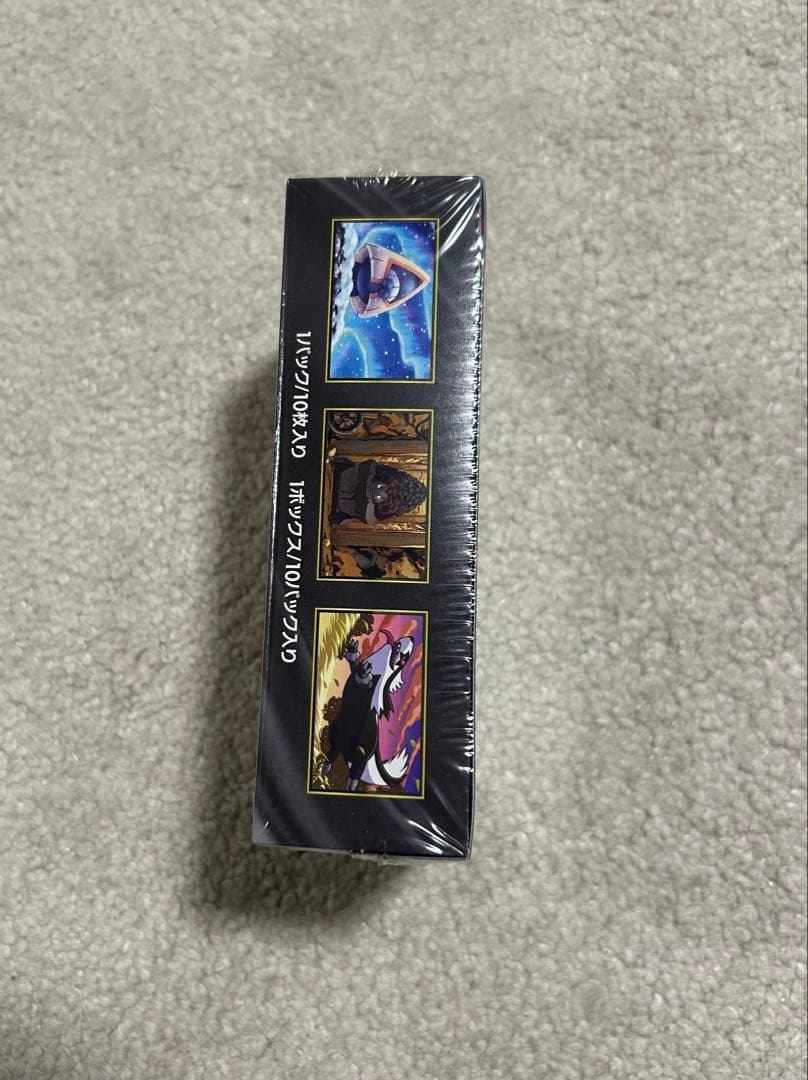 MEGA ドリームex 1BOX シュリンク付き