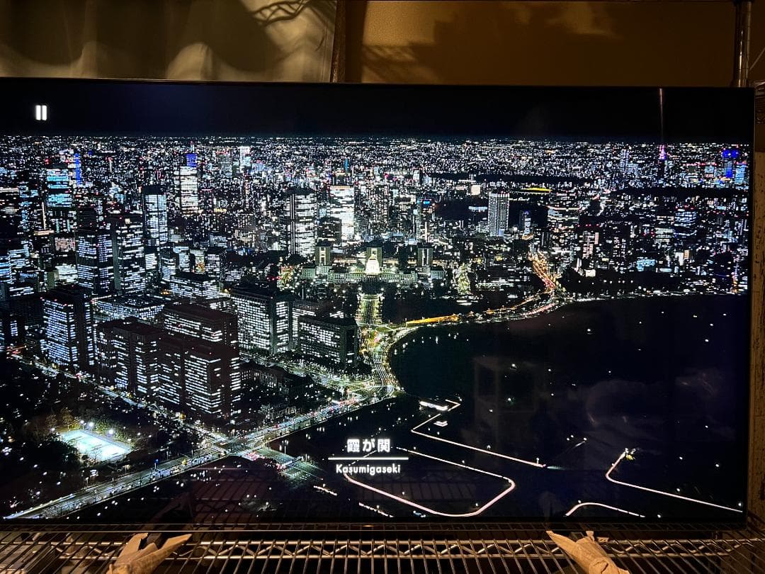 SONY BRAVIA 55V型 有機ELテレXRJ-55A80J