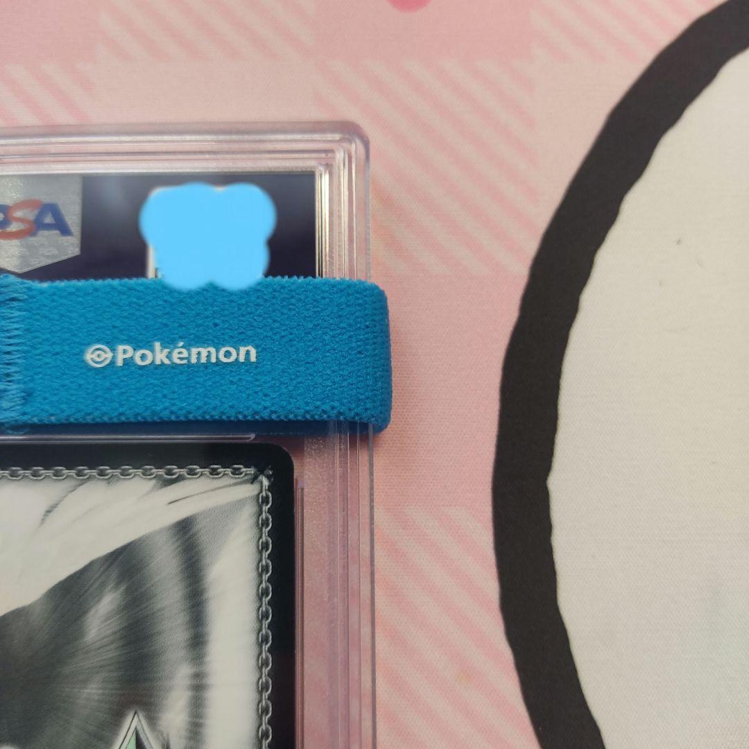 ヴァイスシュヴァルツ　水着のショコラ　水着のふらの　sp psa10