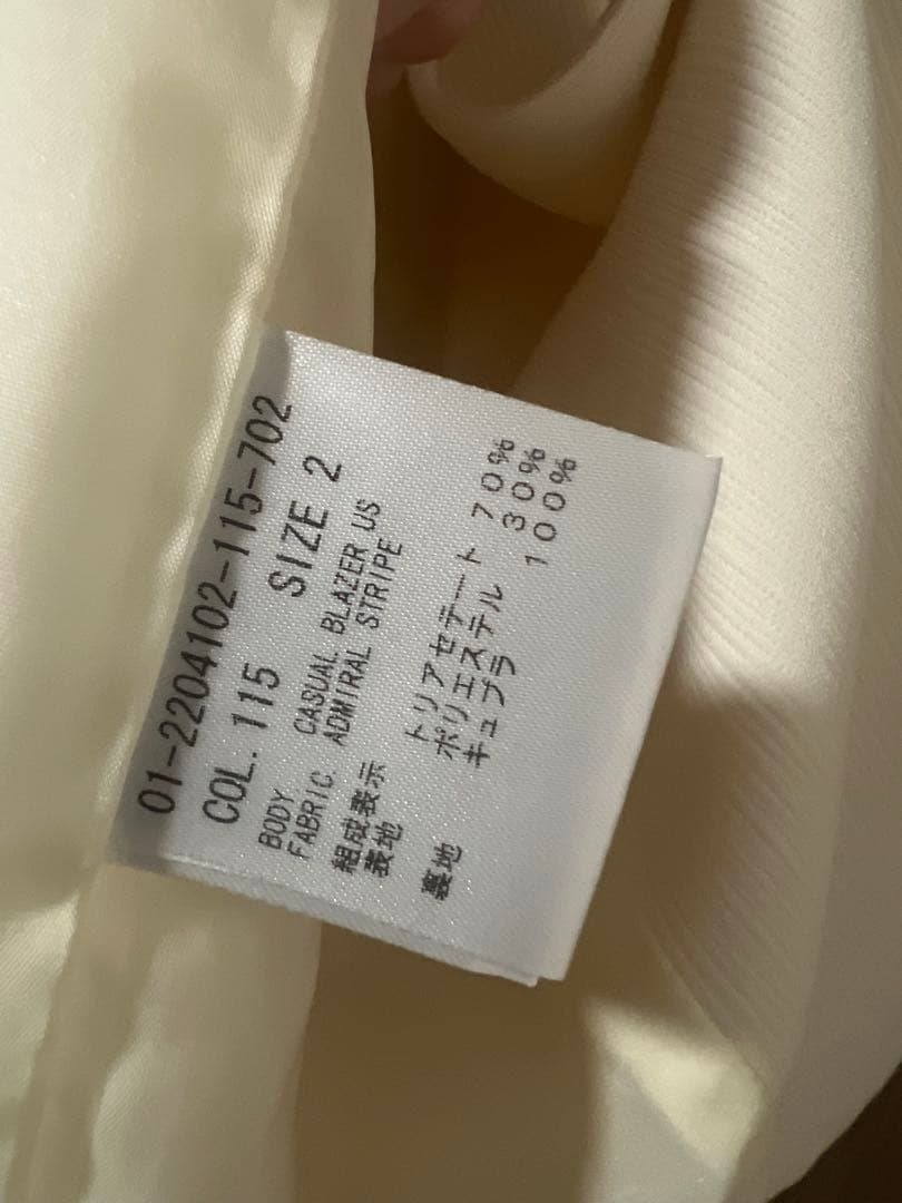 【新品同様美品】theoryジャケット☆セオリー☆ホワイト