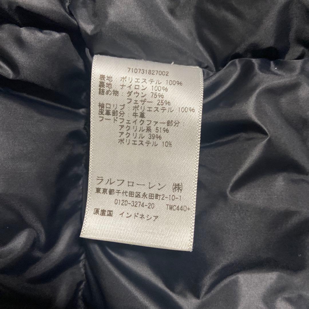 【極美品】ポロラルフローレン　モッズダウンコート　ダウンジャケット　ブラック