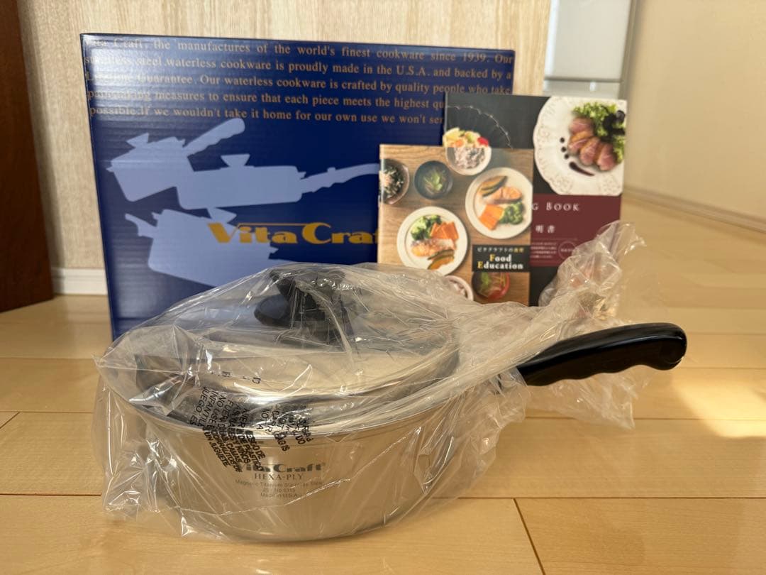 新品　ビタクラフト　ヘキサプライ　片手ナベ2.9リットル　No.6115