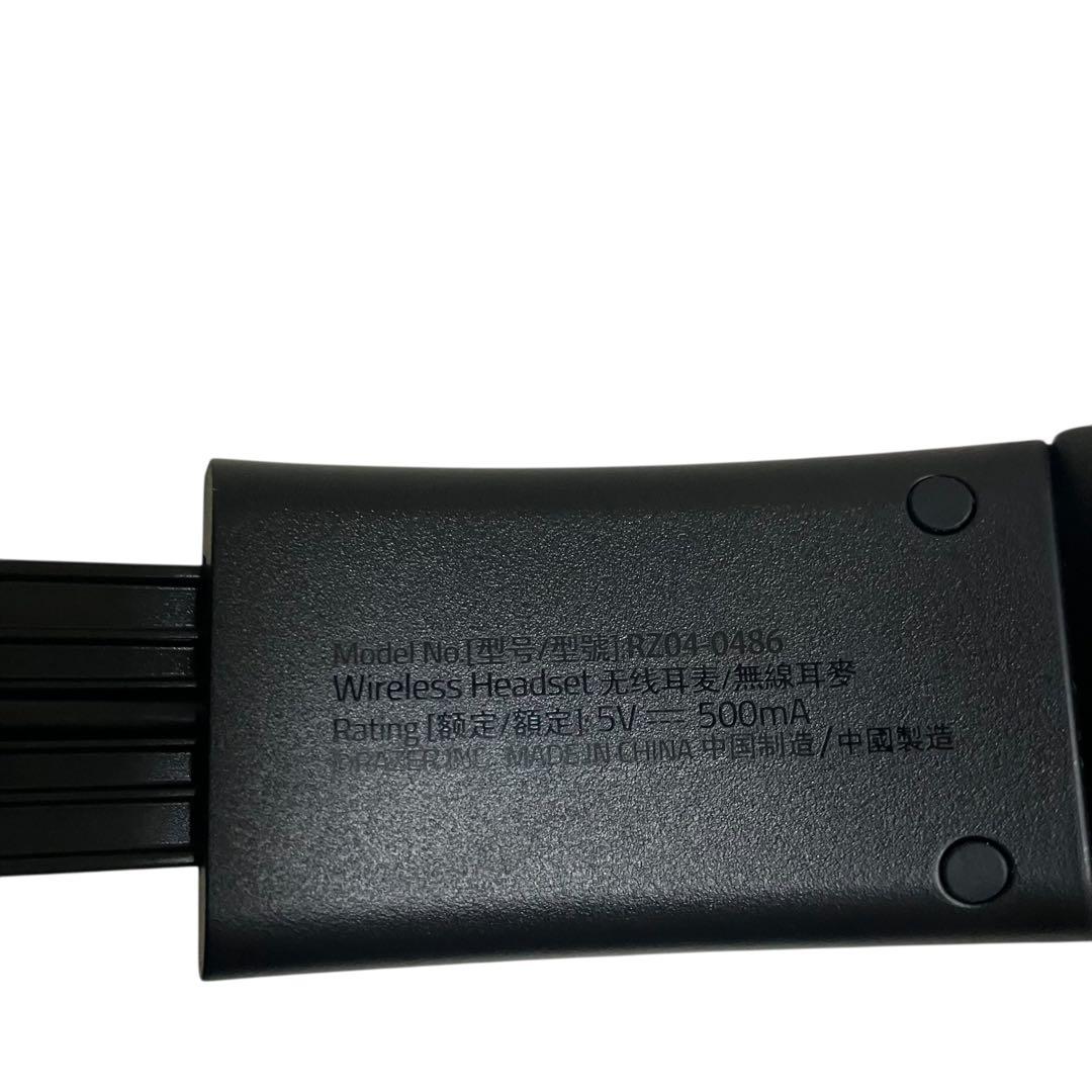 Razer Kraken Kitty V2 BT RZ04-0486 25年製