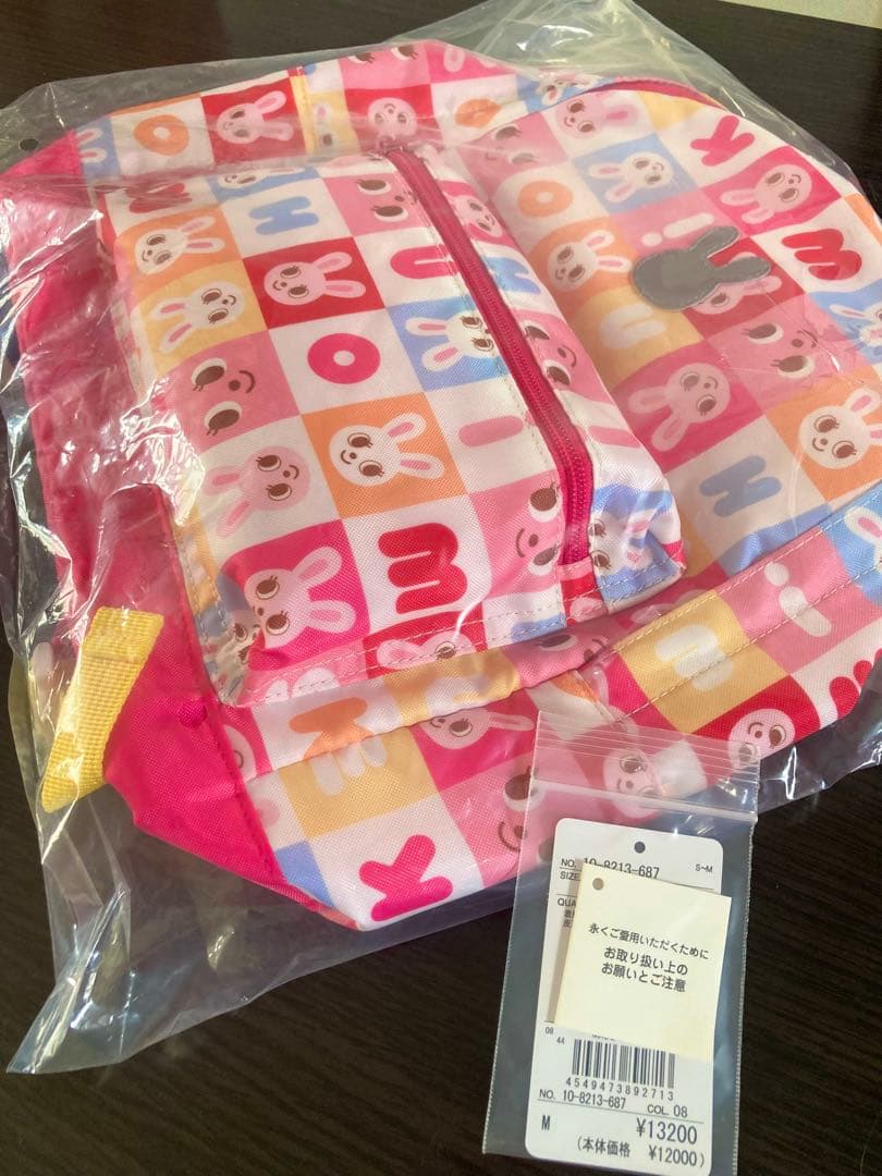 【新品未使用】ミキハウス　リュック　Mサイズ　ピンク