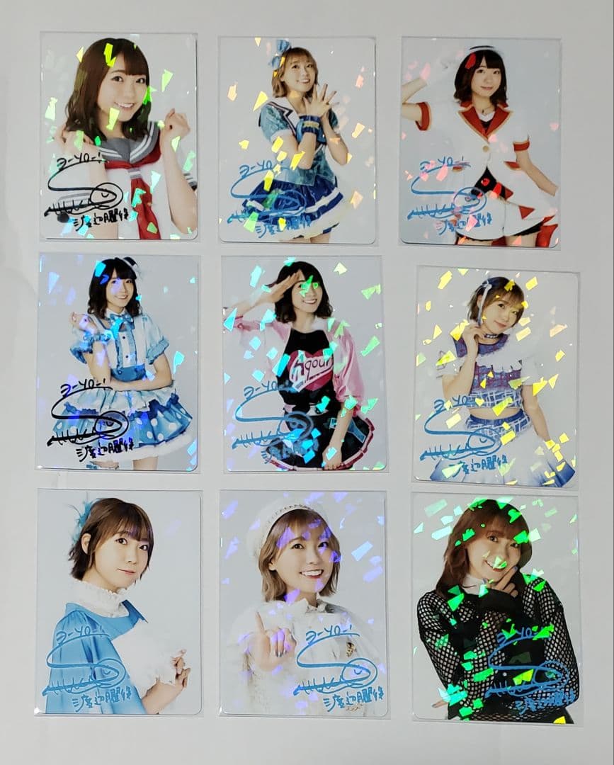 【バラ売り可】Aqours CLUBフォトカード 斉藤朱夏 ホロ (9枚セット)