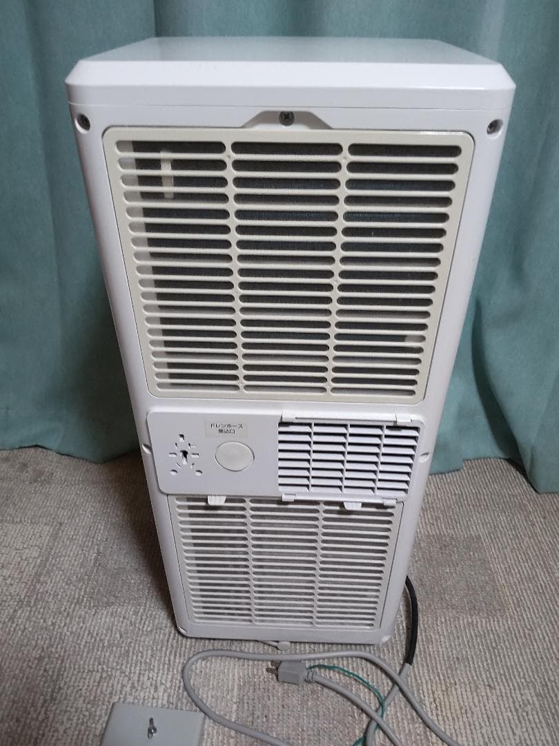 【動作良好】MAXZENスポットクーラー JCF-MX601 2021年製