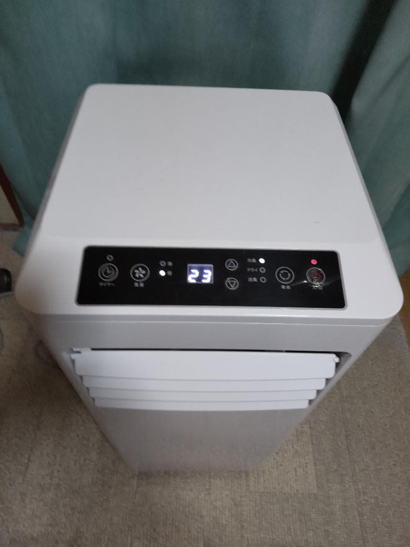 【動作良好】MAXZENスポットクーラー JCF-MX601 2021年製