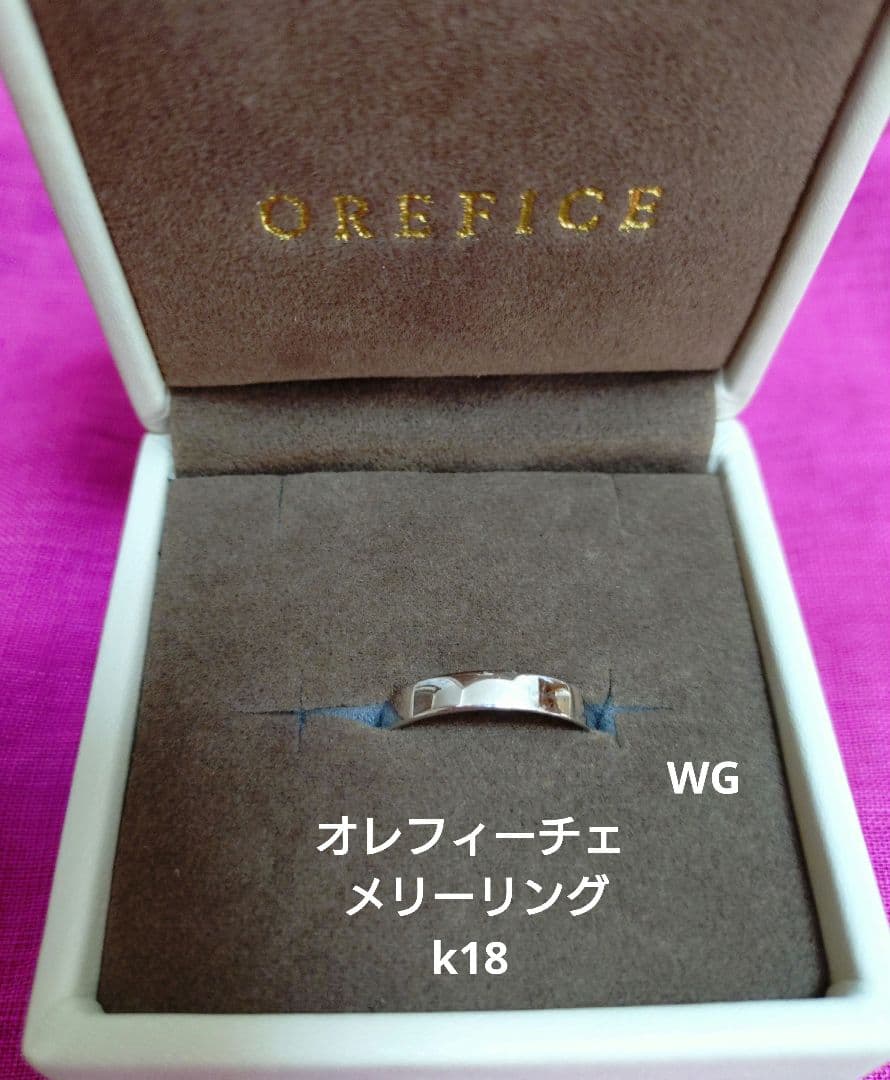 k18WG オレフィーチェ メリー リング 15号