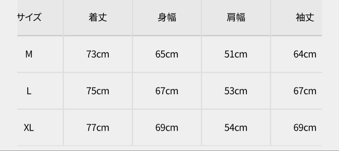 ジャケット・アウター THE NORTH FACE The Coach Jacket NP72450