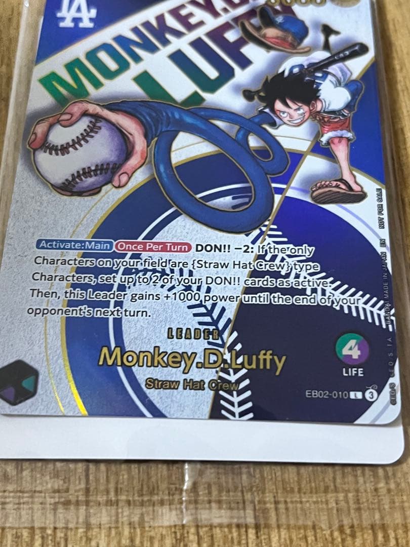 【未開封】ドジャース ルフィ 大谷翔平 ワンピース カード