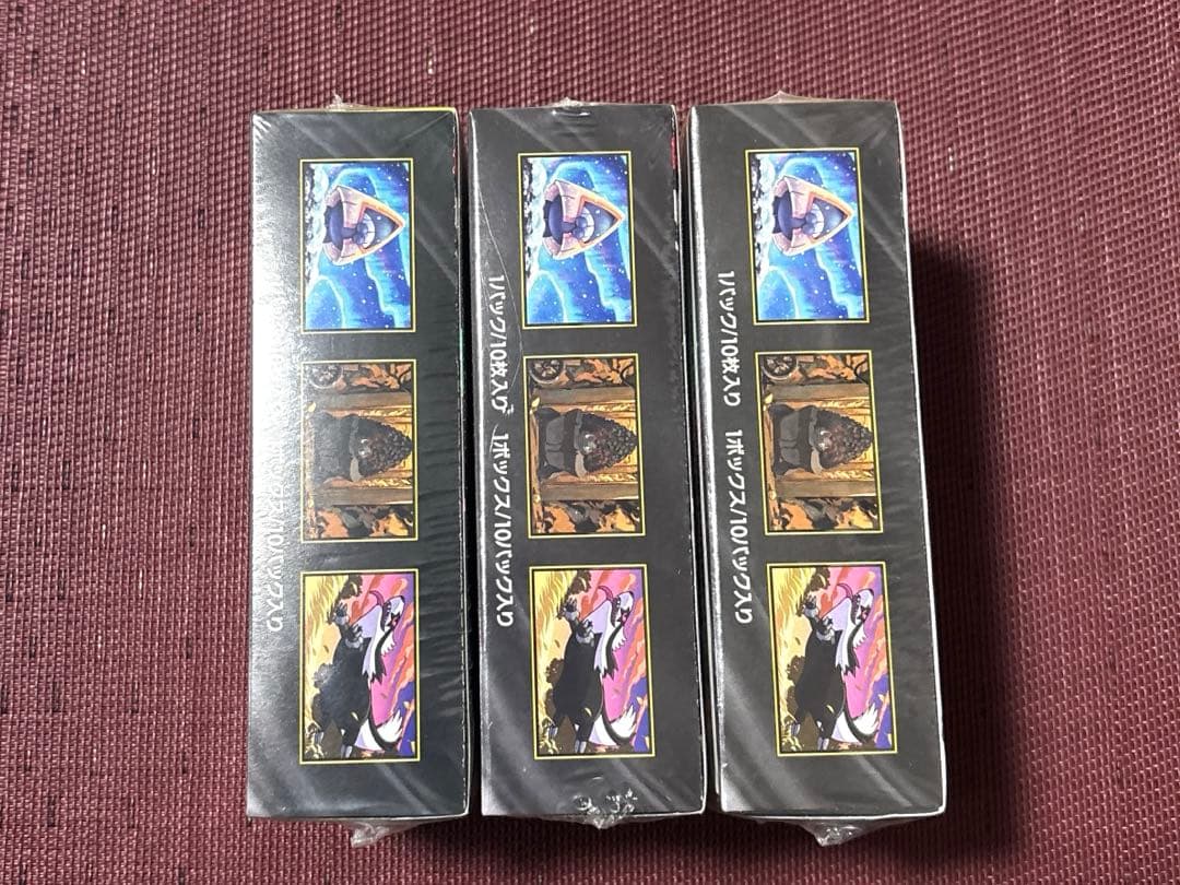 【新品•未開封】megaドリームex box 3BOXシュリンク付き