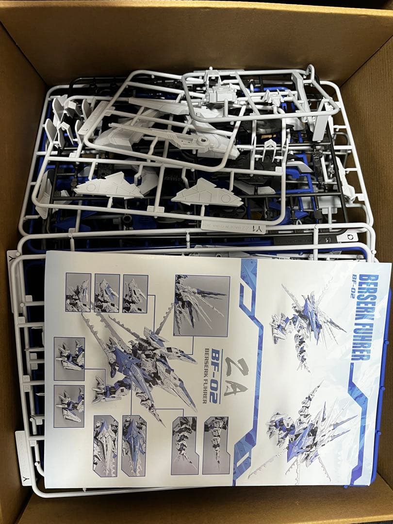 BF-02 バーサークフューラー　海外版　シュトゥルムテュラン　一部組立済み