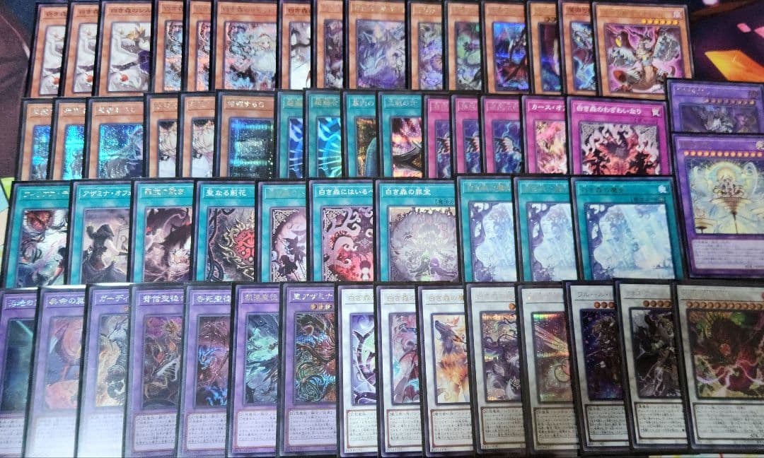 白き森 高レアリティ