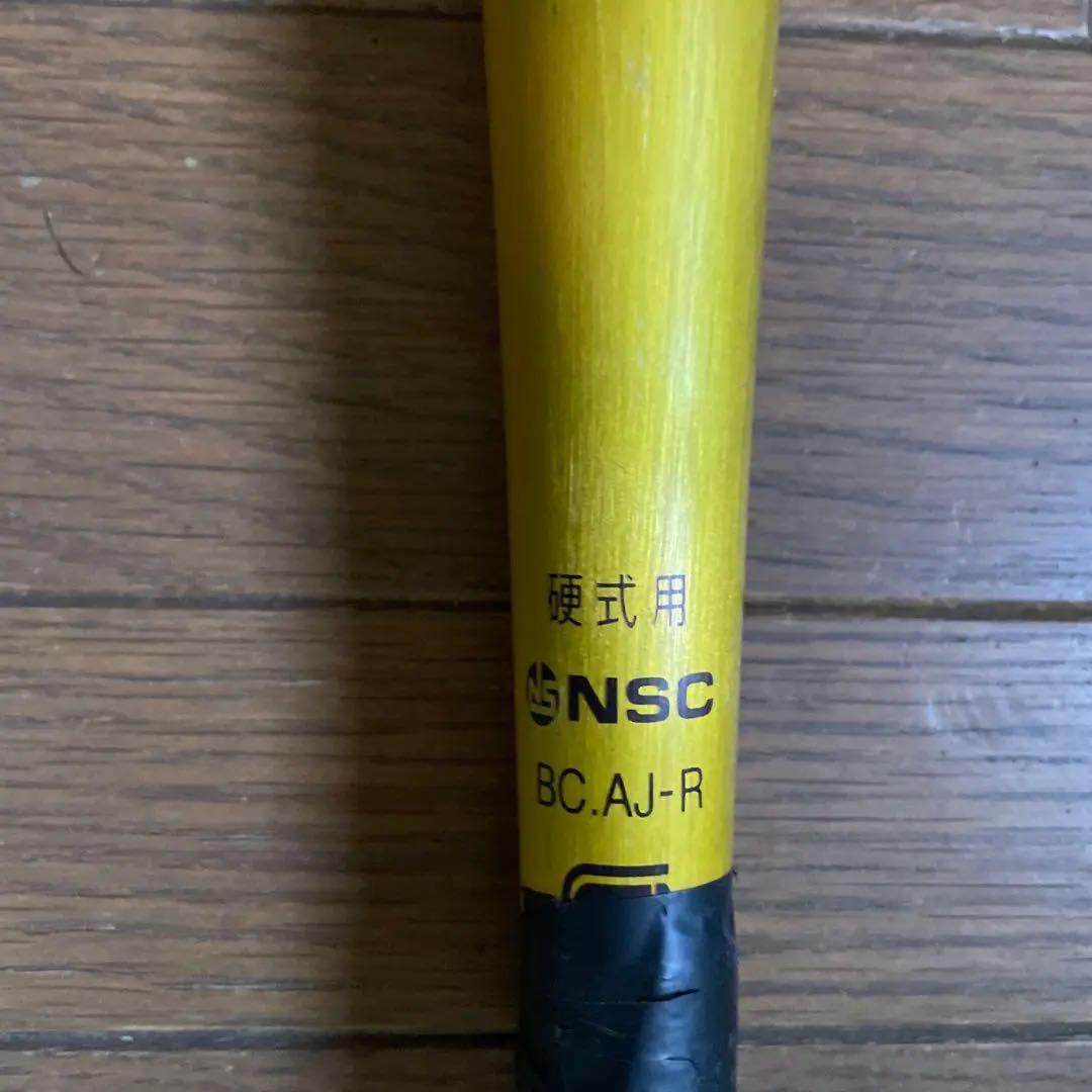 ミズノV KONG EC 新基準バット