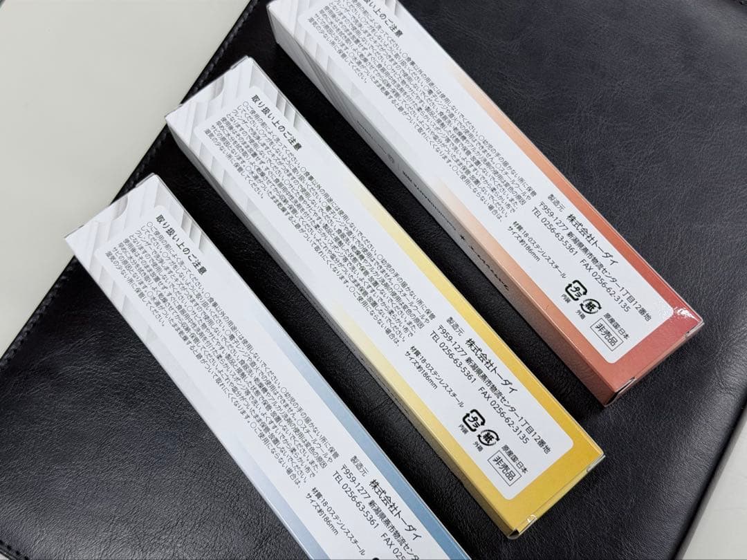 CoCo壱 ウルトラ創業祭 限定 スプーン ３種セット