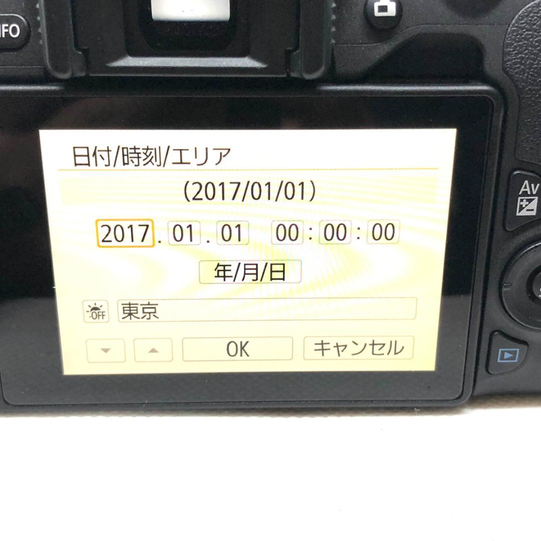 【C7019】Canon EOS KISS X9 + EF-S 55-250