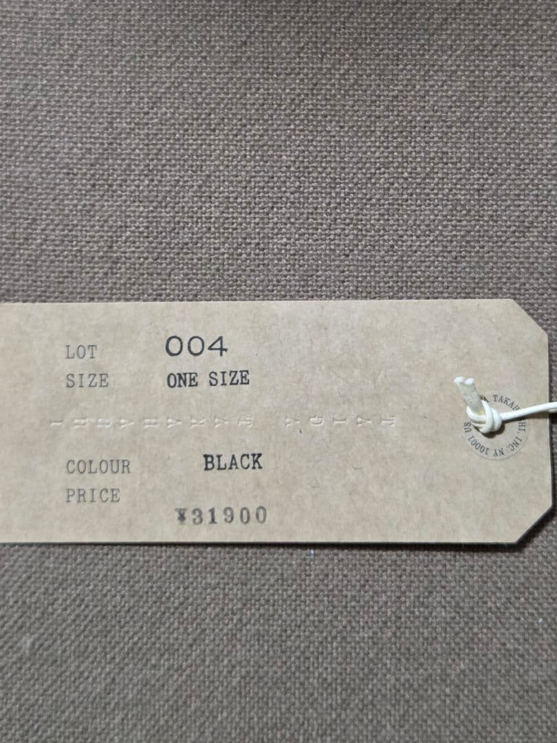 T.T Newsboy Bag ニュースボーイバッグ Lot.004